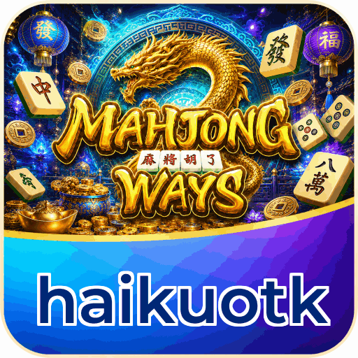 haikuotk